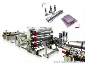 قیمت خوب خط اکستروژن صفحه پلاستیکی سقف PVC / اکسترودر صفحه راه راه آنلاین