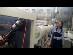 خط تولید لوله پی وی سی