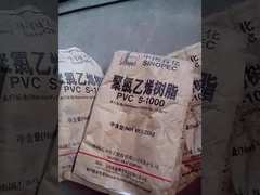 میکسر پی وی سی