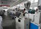 دستگاه تولید لوله PVC کنترل فرکانس برای خط تولید لوله PVC