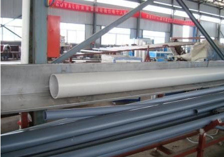 قیمت خوب دستگاه اکستروژن لوله پلاستیک PVC زهکشی با خروجی بالا ، قطر 16-63mm آنلاین