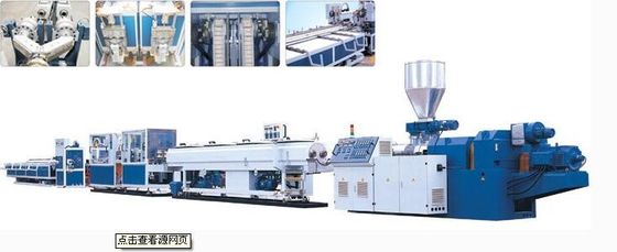 قیمت خوب خط اکستروژن پلاستیک با سرعت بالا برای تولید لوله های دوقلو PVC آنلاین