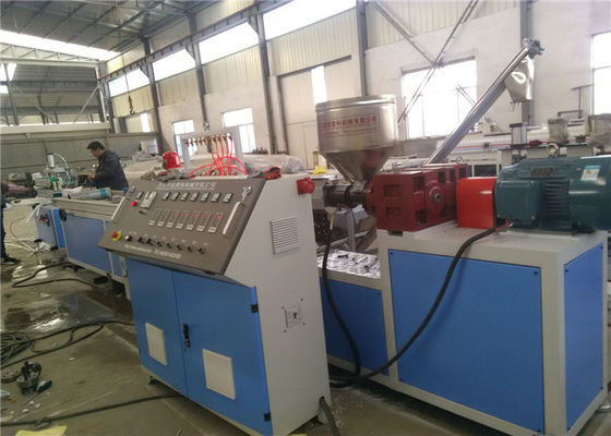 قیمت خوب 0.4-0.7 میلی متر ضخامت لایه ضخامت مشخصات پلاستیک اکستروژن خط CE ISO9001 گواهی آنلاین