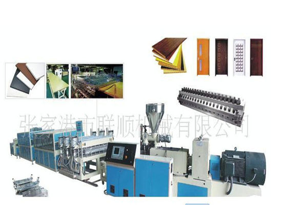 قیمت خوب خط تولید اکستروژن مشخصات پلاستیک PP PE / خط اکستروژن مشخصات PE PE آنلاین