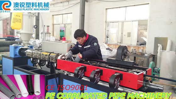 قیمت خوب دستگاه اکستروژن لوله پلاستیکی موج دار HDPE کاملاً اتوماتیک آنلاین