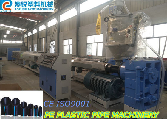 خط اکستروژن لوله پلاستیکی PE HDPE ، خط تولید لوله PPR