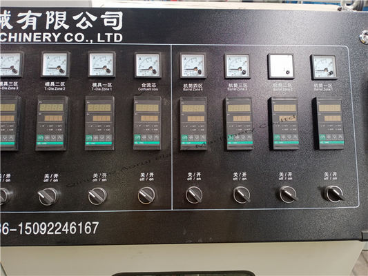 22kw 63MM خط تولید لوله پی وی سی برای تأمین آب کشاورزی