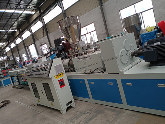 خط تخلیه لوله های پلاستیکی با ظرفیت بالا / خط تولید لوله های آب PVC