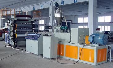قیمت خوب خط تولید بورد WPC با اکستروژن چند لایه با چگالی بالا آنلاین